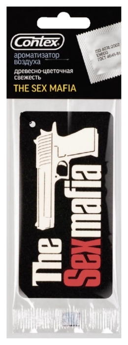 Ароматизатор КОНТЕКС Секс Мафия