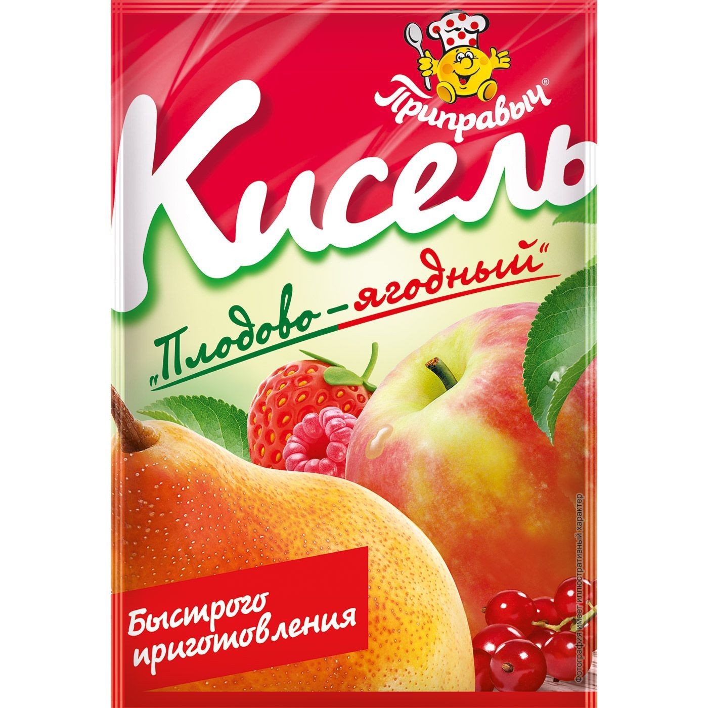 Кисель ПРИПРАВЫЧ плодово-ягодный 110г м/у