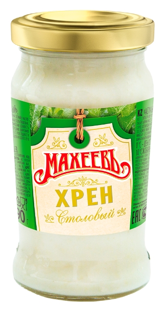 Хрен МАХЕЕВЪ Столовый ст/б 190г