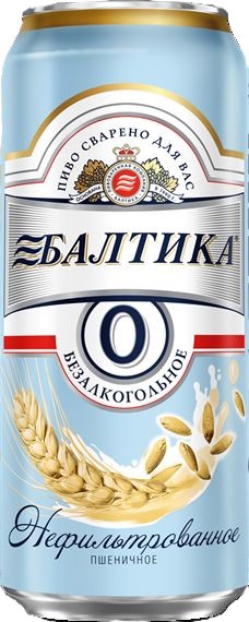 Пиво БАЛТИКА №0 Пшеничное светлое б/а ж/б 0.45л