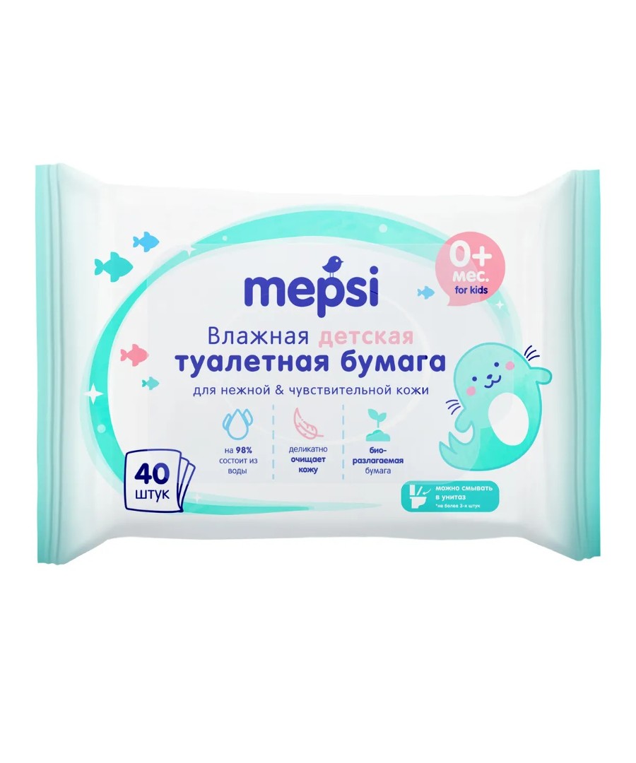 Влажная туалетная бумага МЕПСИ для детей 40шт