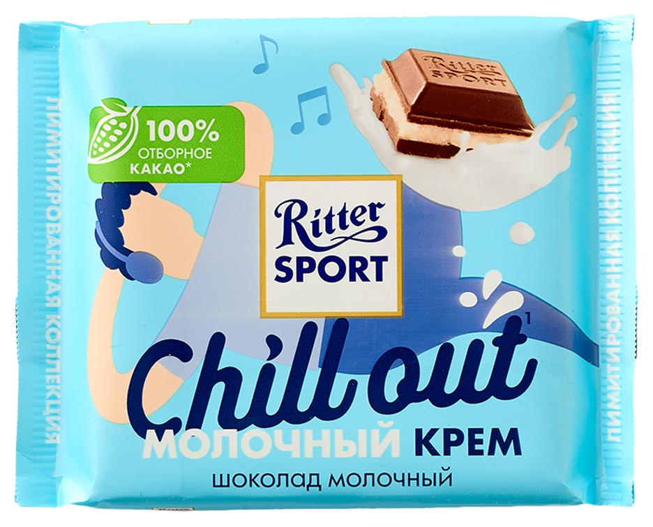Шоколад РИТТЕР СПОРТ Молочный крем молочный 100г