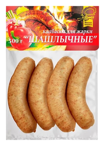 Колбаски МЯСНАЯ ТЕЛЕЖКА для жарки шашлычные 500г