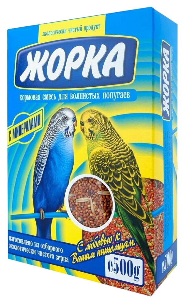 Корм для волнистых попугаев ЖОРКА Минерал 500г