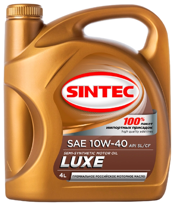 Масло СИНТЕК Люкс 5000 SAE 10W-40 API SL/CF полусинтетика 4л
