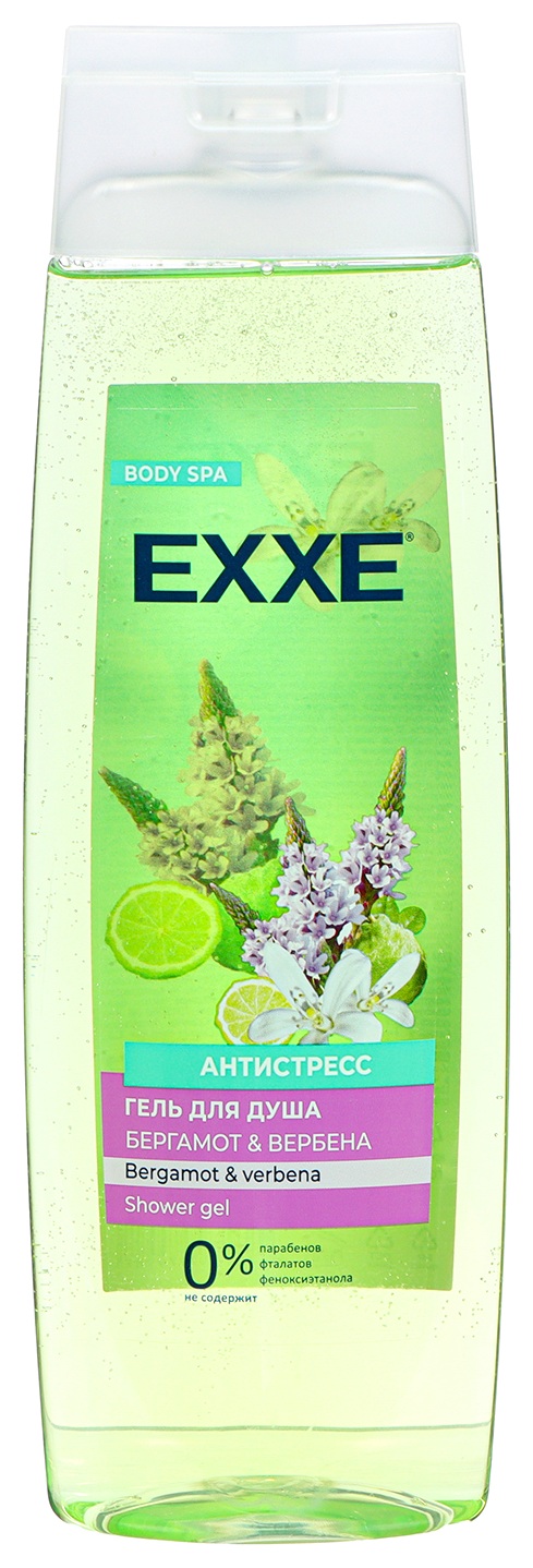 Гель для душа ЭКСЕ Бергамот вербена 400мл