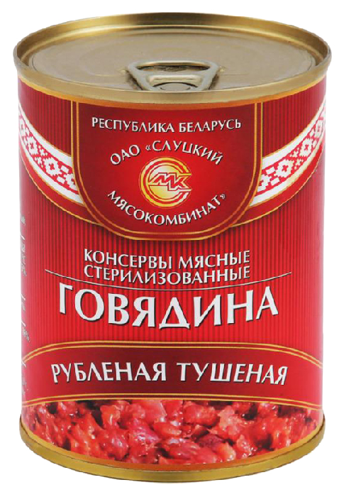 Говядина тушеная СЛУЦКИЙ МЯСОКОМБИНАТ рубленая ж/б 338г