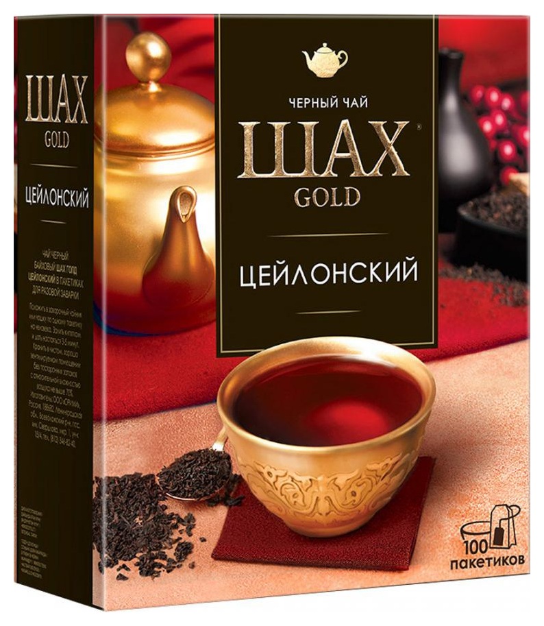 Чай ШАХ Голд черный 100пак