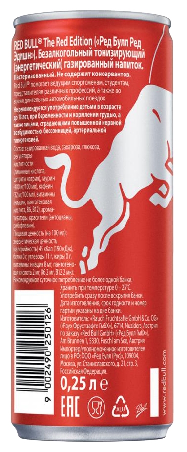 Энергетический напиток РЕД БУЛЛ арбуз ж/б 0.25л