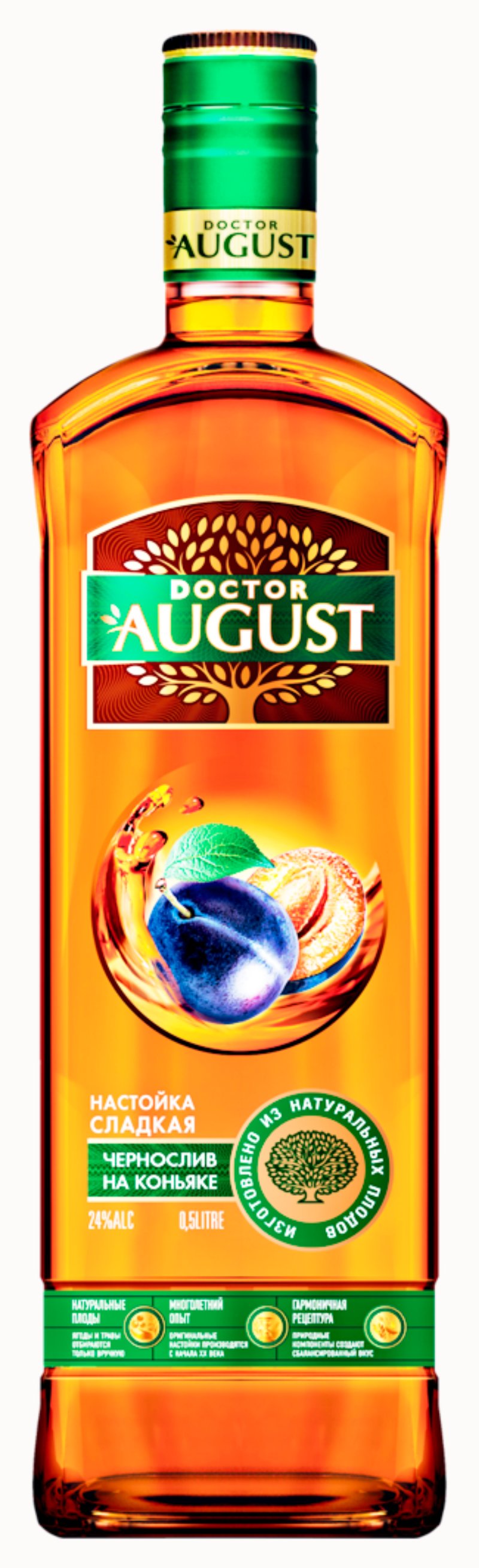 Настойка ДОКТОР АВГУСТ Чернослив на коньяке 19% 0.5л