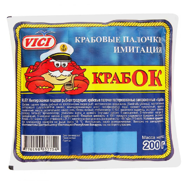 Крабовые палочки ВИЧИ Крабок с/м 200г