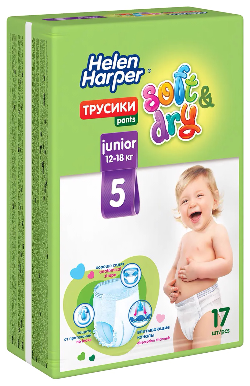Подгузники-трусики ХЕЛЕН ХАРПЕР Софт&Драй джуниор 12-18кг 17шт