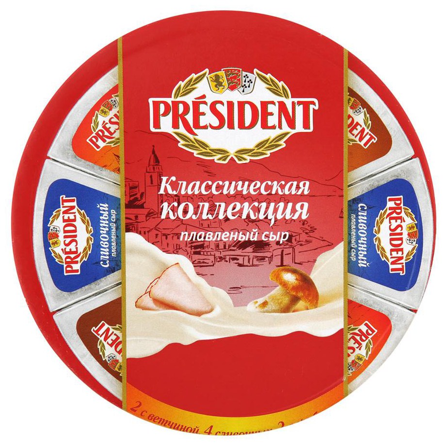 Сыр плавленый ПРЕЗИДЕНТ Классическая коллекция бзмж 45% 140г