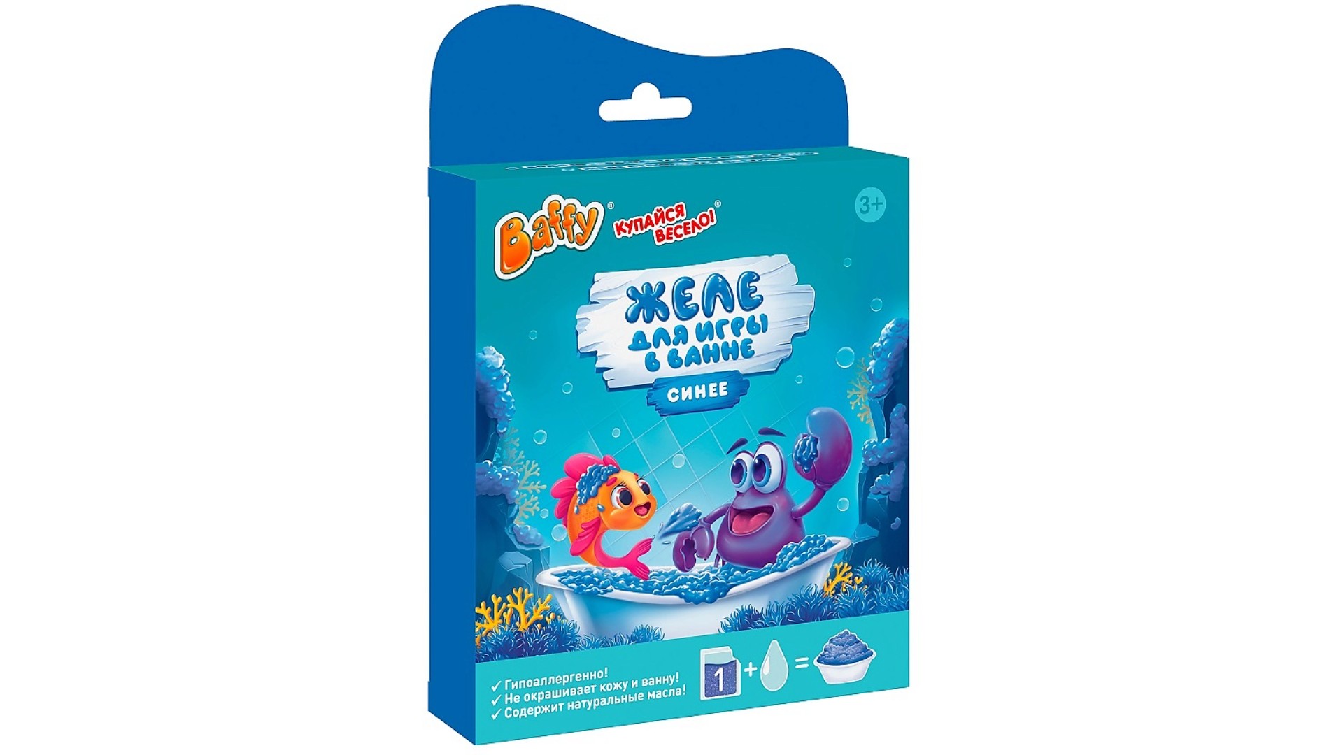 Желе для игры в ванне БАФФИ синее