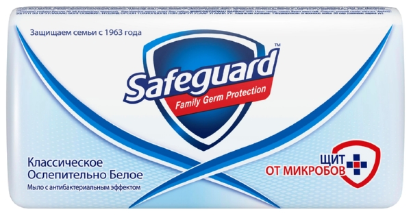 Мыло туалетное СЕЙФГАРД белое 90г