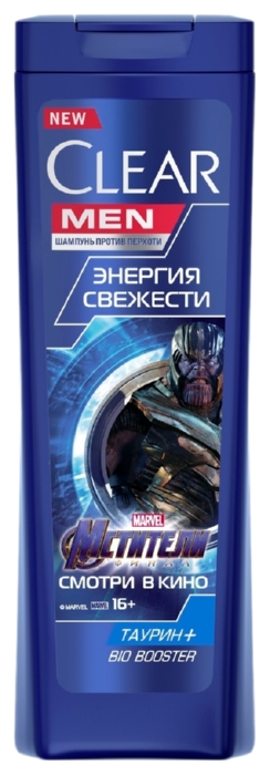Шампунь КЛИАР Энергия свежести для мужчин 400мл