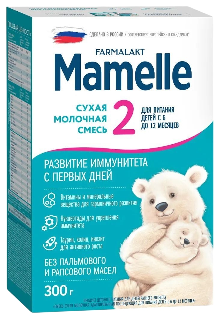 Смесь МАМЕЛЬ 2 бзмж карт/уп 300г