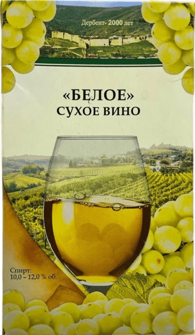 Вино НИКА белое сух 10-12% т/пак 1л