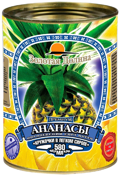 Ананасы ЗОЛОТАЯ ДОЛИНА кусочки ж/б 580мл