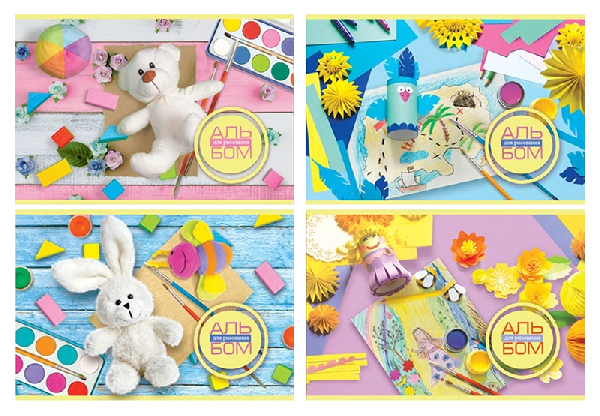 Альбом для рисования БИДЖИ Игрушки 8л