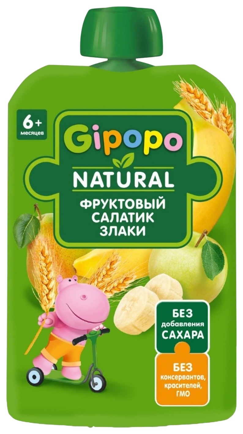 Пюре ГИПОПО фруктовый салатик злаки м/у 90г