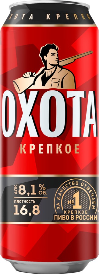 Пиво ОХОТА крепкое светлое 8.1% ж/б 0.43л