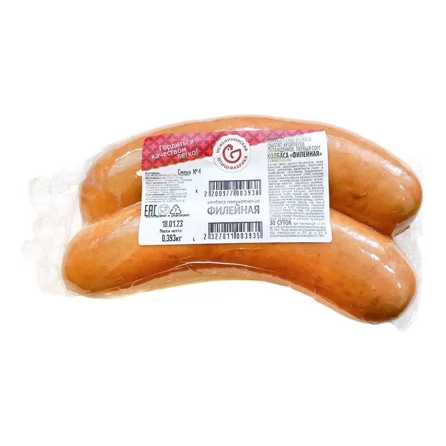 Колбаса МЕЖЕНИНОВСКАЯ ПФ Филейная п/к в/у 400г
