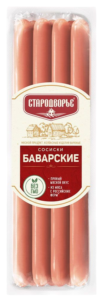 Сосиски СТАРОДВОРЬЕ Баварские 350г