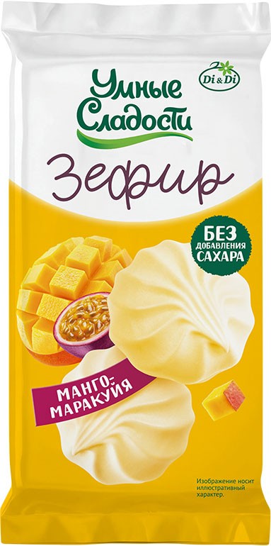 Зефир УМНЫЕ СЛАДОСТИ со вкусом манго-маракуйя 50г