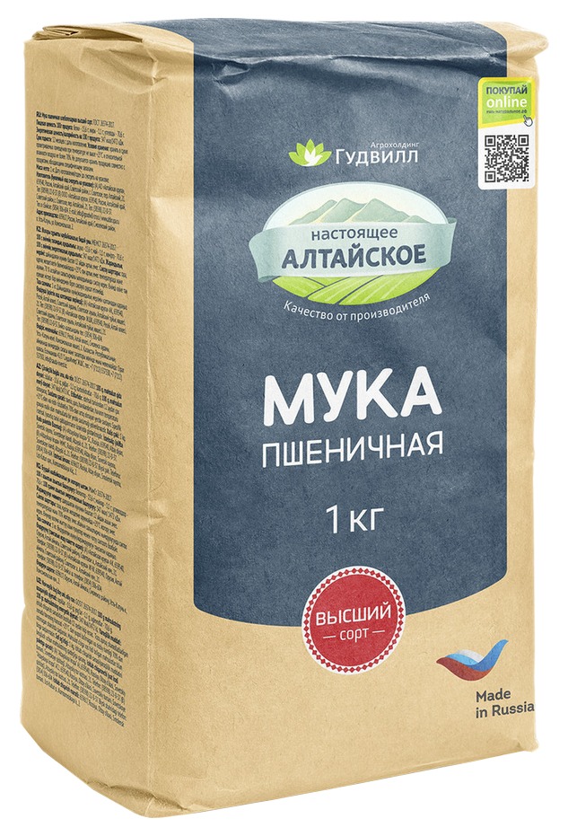 Мука ГУДВИЛЛ пшеничная в/с м/у 1кг