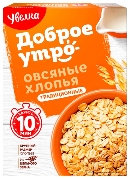 Овсяные хлопья УВЕЛЬСКИЕ КРУПЫ Традиционные карт/уп 400г