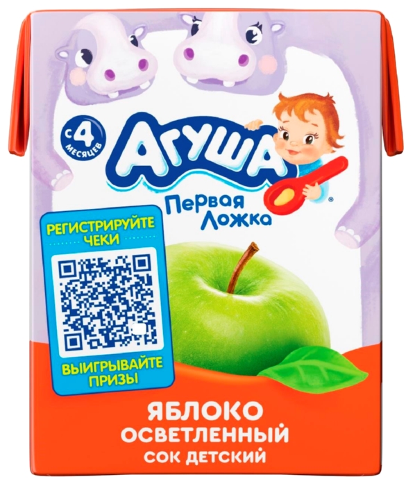 Сок АГУША яблоко осветленный 200мл