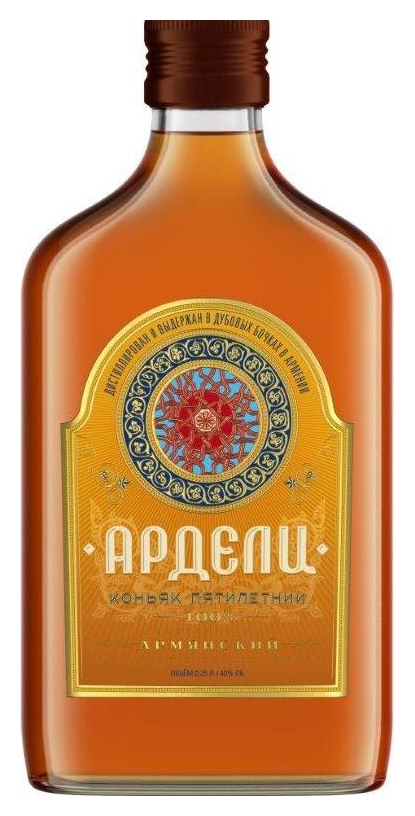 Коньяк АРДЕЛИ 5 лет 40% ст/б 0.25л