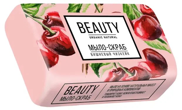 Мыло туалетное БЬЮТИ Вишневый чизкейк 90г