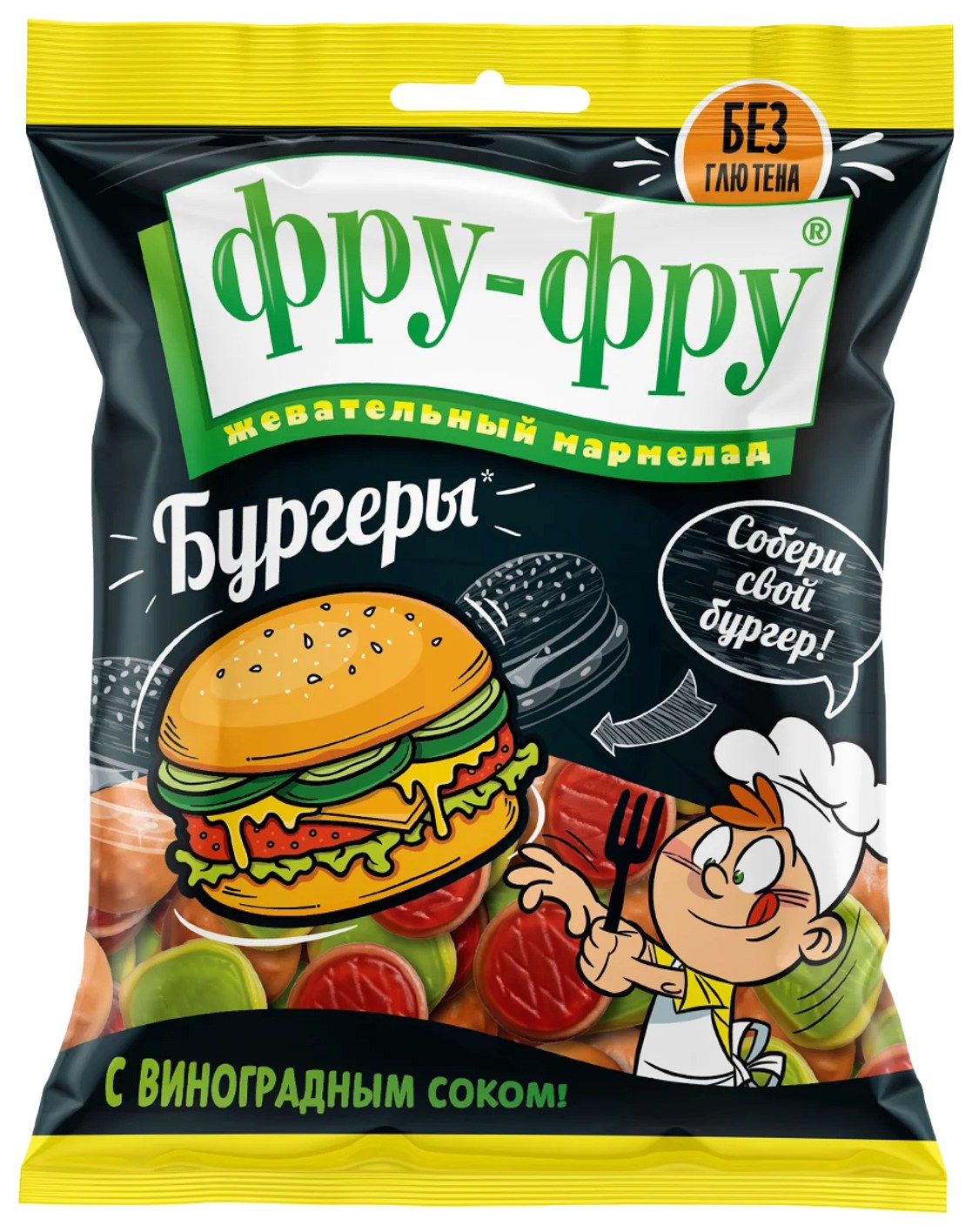 Жевательный мармелад СЛАДКАЯ СКАЗКА Фру-Фру Бургеры 80г