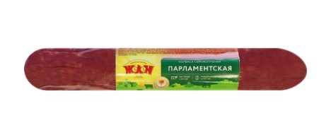 Колбаса ЖЕЛЕН Парламентская полусухая с/к в/у 200г