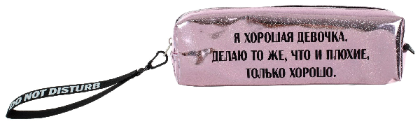 Пенал ДЕВЕНТЕ Голография 21.5*8*5см