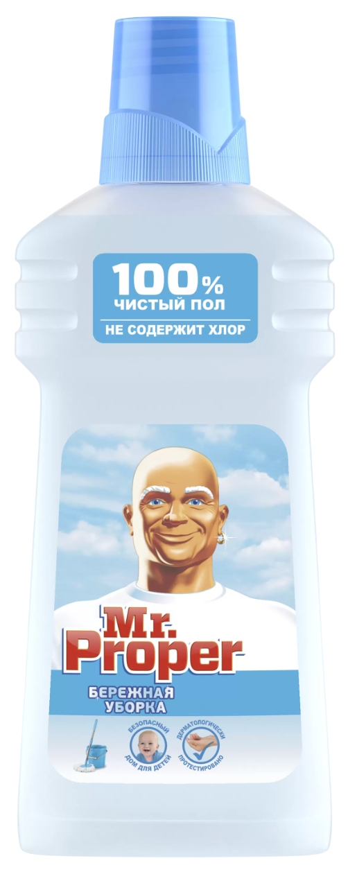 Средство для полов  МР.ПРОПЕР Бережная уборка 500мл