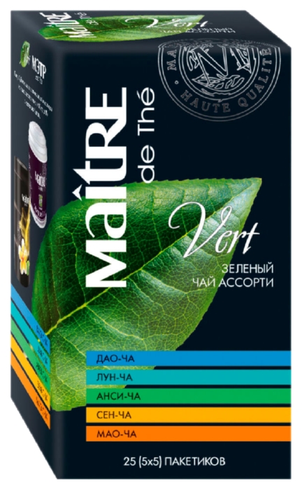 Чай МЭТР Весь Китай ассорти 25пак