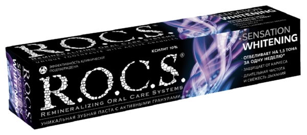 Зубная паста РОКС Сенсационое отбеливание экстрим 74г