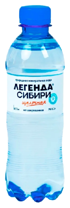 Мин.вода ЛЕГЕНДА СИБИРИ негазированная пэт 0.33л