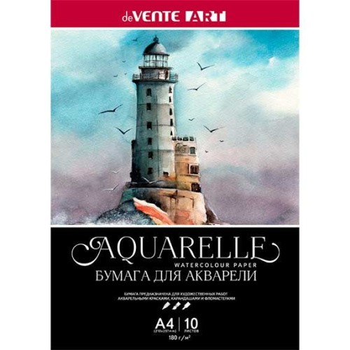 Папка для акварели ДЕВЕНТЕ А4 10л арт.2131901