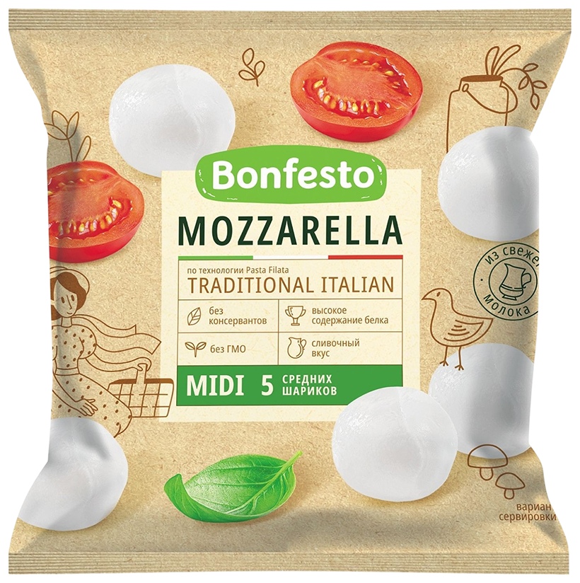 Сыр БОНФЕСТО Моцарелла бзмж 45% 125г