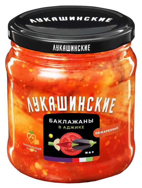 Баклажаны ЛУКАШИНСКИЕ по-деревенски в аджике ст/б 460г