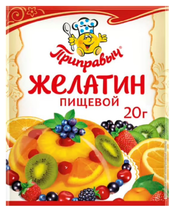 Желатин ПРИПРАВЫЧ м/у 20г
