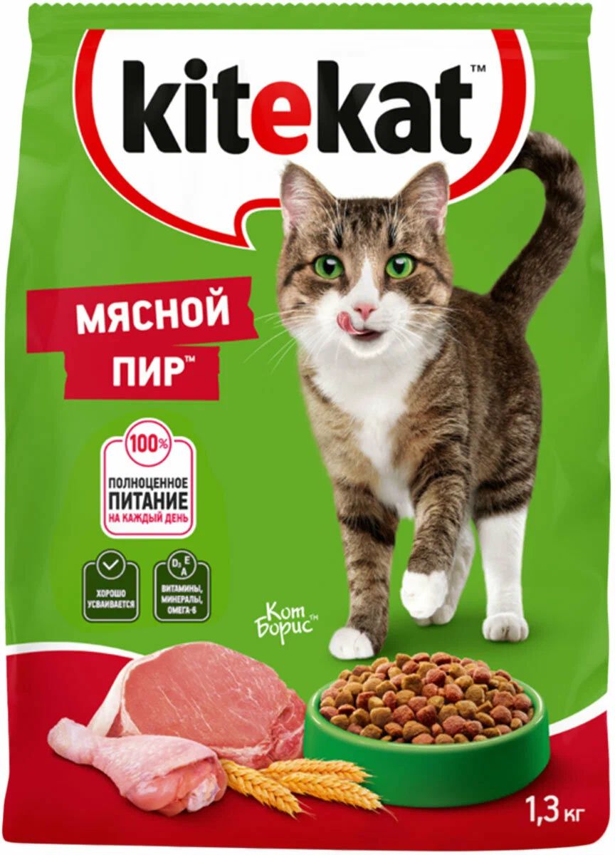 Корм для кошек КИТЕКЕТ Мясной пир 1.3кг
