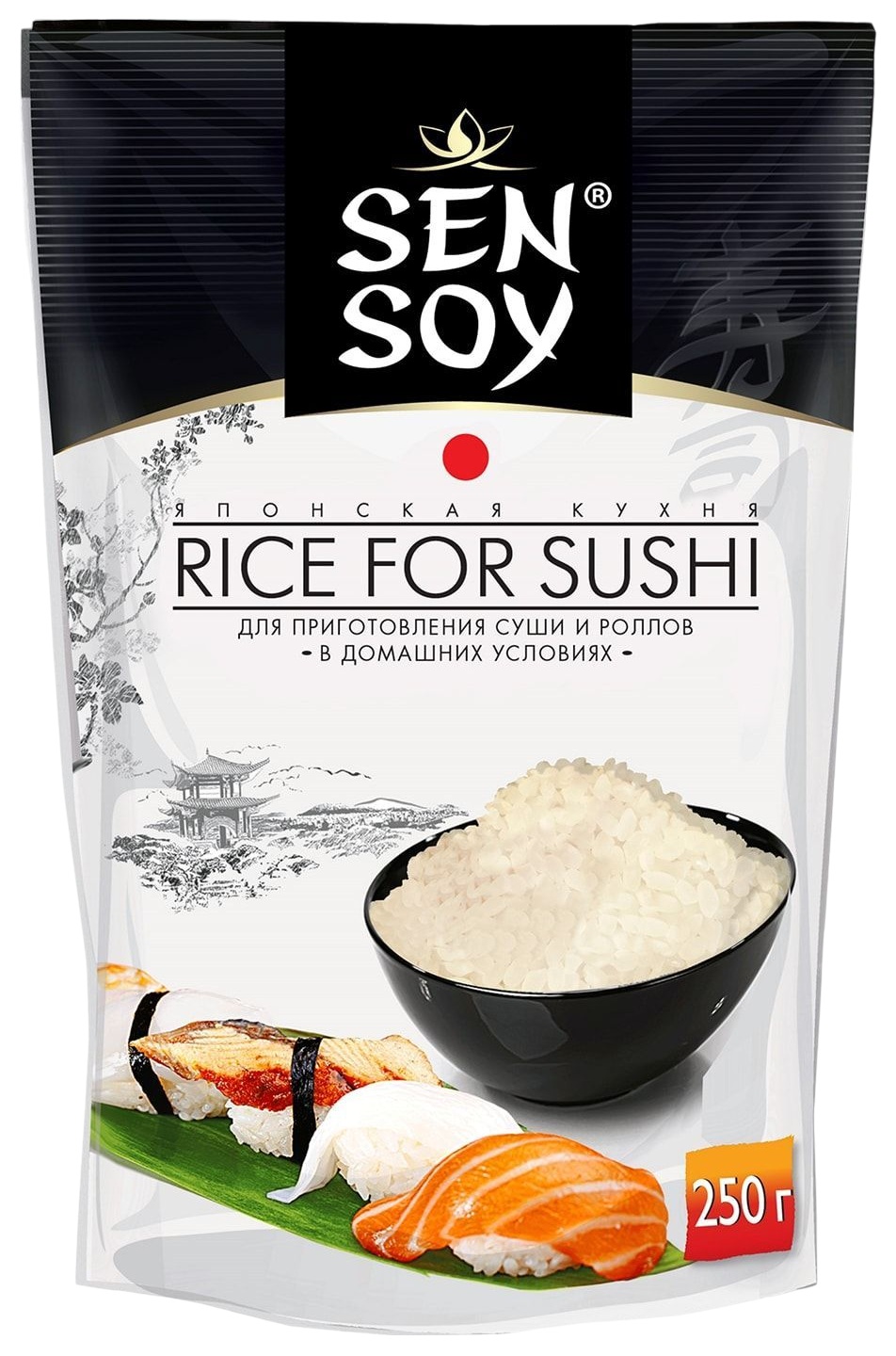 Рис СЭН СОЙ Премиум для суши м/у 250г