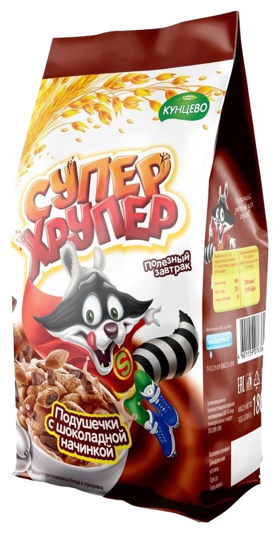 Завтрак СУПЕР ХРУПЕР подушечки с шоколадной начинкой м/у 180г