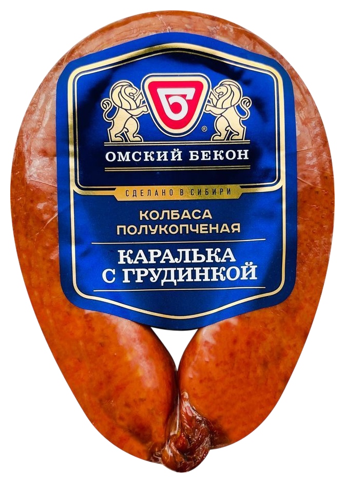 Колбаса ОМСКИЙ БЕКОН Каралька с грудинкой п/к 300г