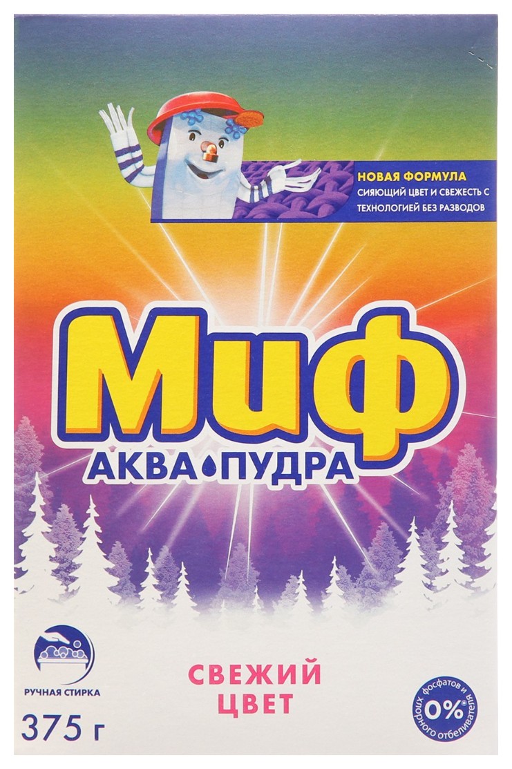 Стиральный порошок МИФ Свежий цвет ручная стирка 375г
